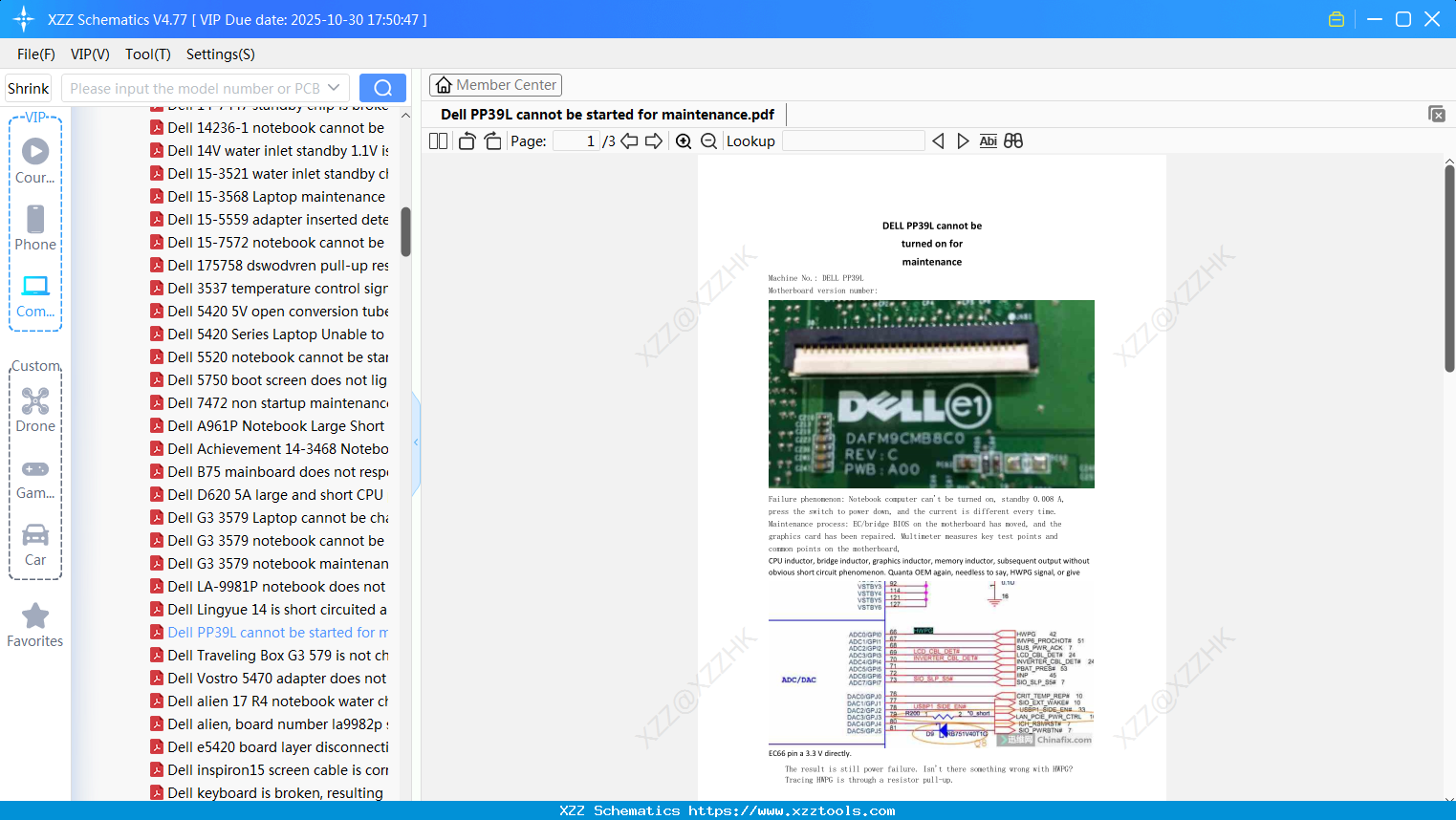 Laptop ACER Dell PP39L Cannot Be Started For Maintenance